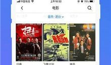 免费视频下载app,一网打尽热门视频，轻松保存至手机