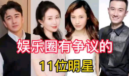 娱乐圈离谱的吃瓜小说推荐,那些离谱的瓜，你敢吃吗？