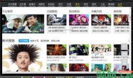 奇米在线视频观看,揭秘热门视频背后的精彩故事