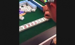 打麻将搞笑视频,笑料百出，欢乐无限
