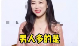 吃瓜爆料娱乐圈直播在线观看,直播现场，吃瓜群众狂欢时刻